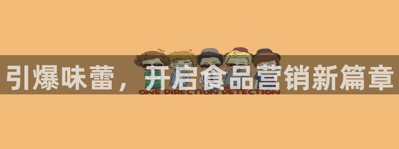必赢网站