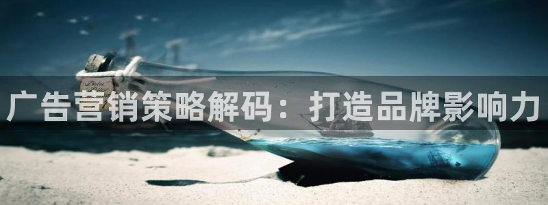 必赢网址手机主页打不开