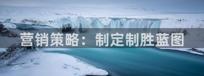 必赢平台网站多少