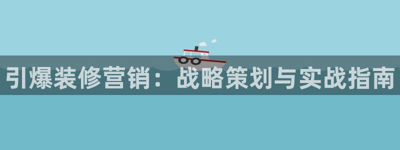 必赢手机app下载最新版本安装