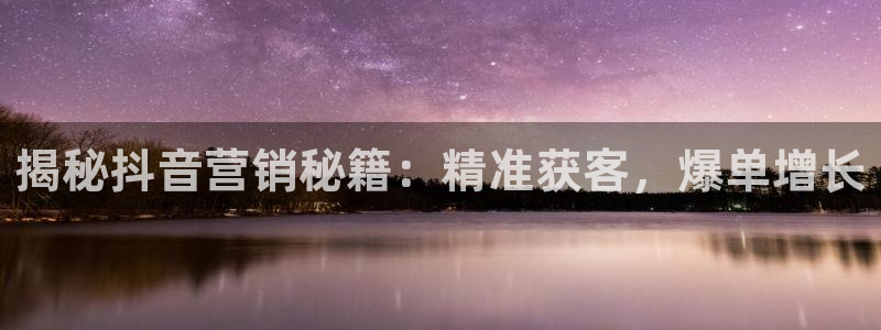 必赢平台怎么样把钱提到银行卡里
