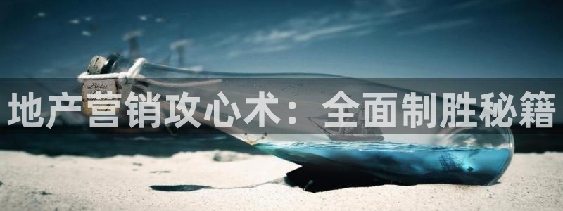 必赢官网网站首页下载