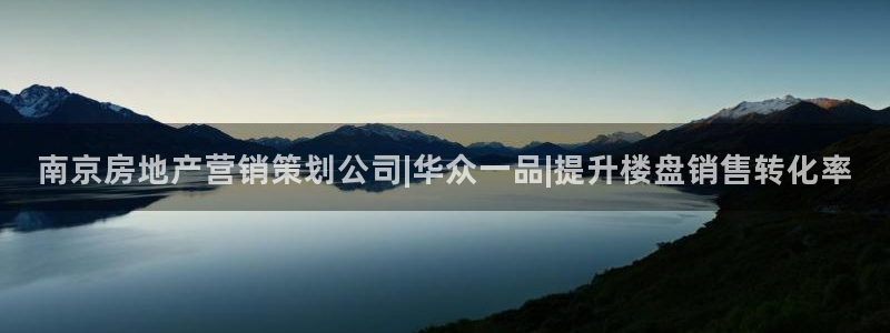 必赢国际437怎么样