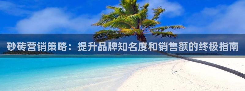 必赢官网app下载安装苹果