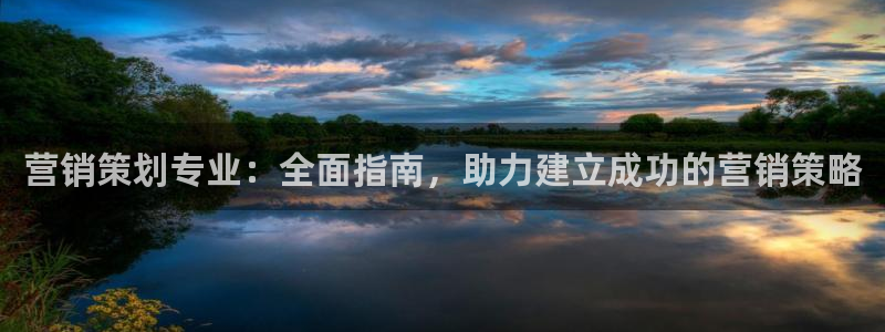 必赢官网入口下载安装手机版