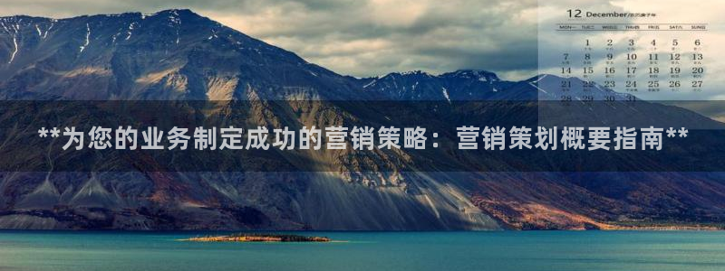 必赢资讯下载