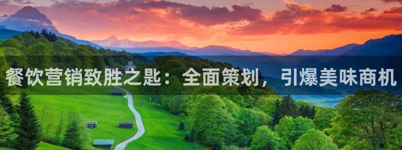 必赢官网网址多少号