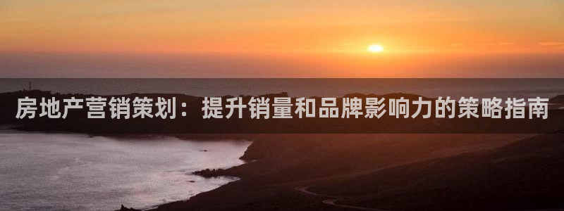 必赢app官方