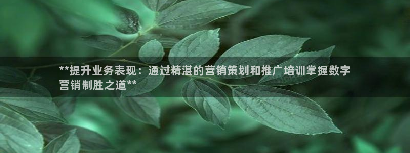 必赢这个软件怎么样