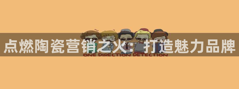必赢官网app下载苹果