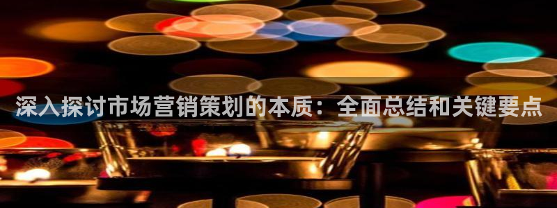 必赢手机版app下载官网