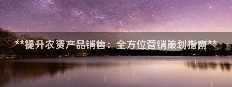 必赢下载软件