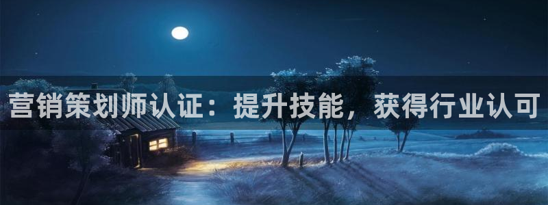 必赢565net官网网站
