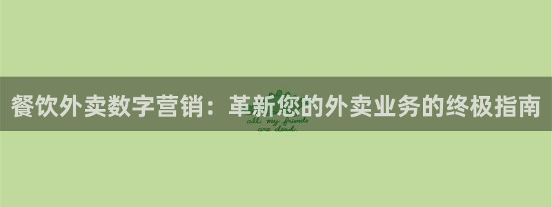 必赢官网下载