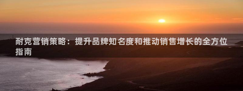 9965必赢棋官方网站怎么样
