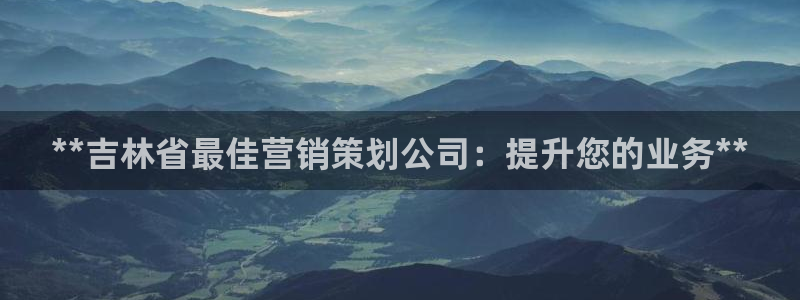必赢官网app下载苹果版