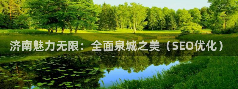 必赢官网app下载安装最新版