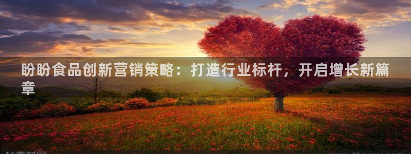 必赢国际a600典ccapp