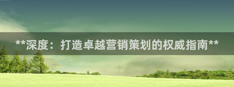 必赢app能挣钱吗