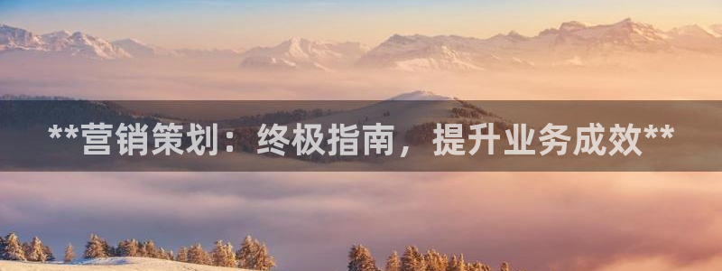 必赢网址手机主页打不开
