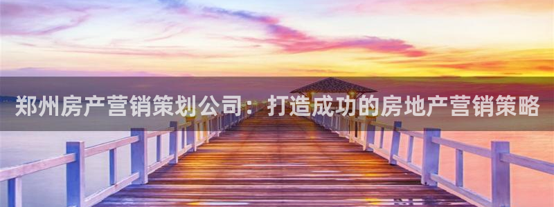 必赢官网app下载安装