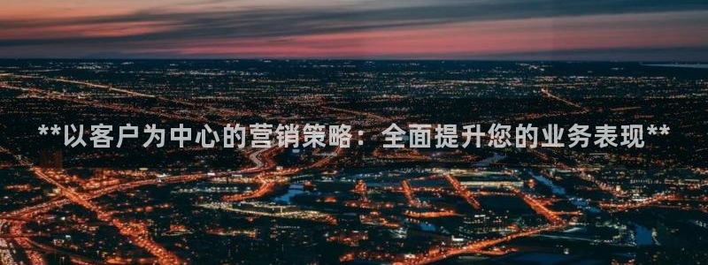 必赢官网下载app