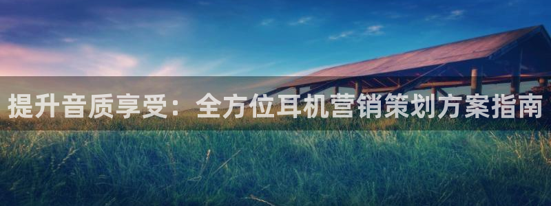 必赢3003网官