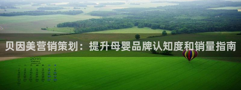 必赢下载安卓版官网