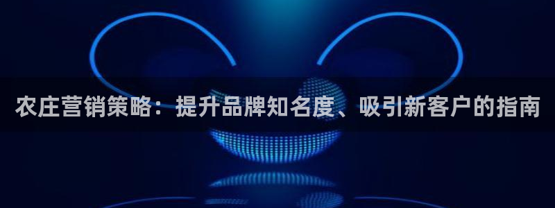 必赢qp