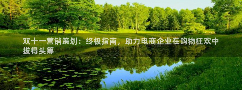 数三十游戏必赢技巧