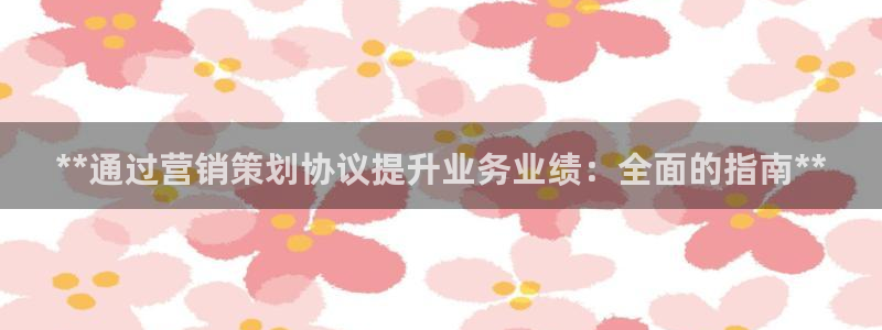 下载s7321必赢