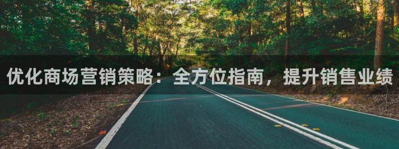 必赢平台官方电话