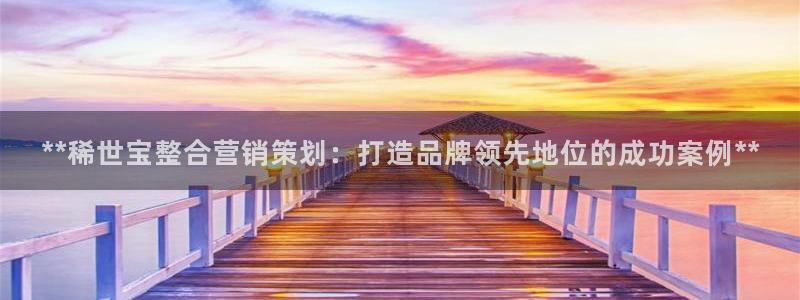 必赢网站打不开