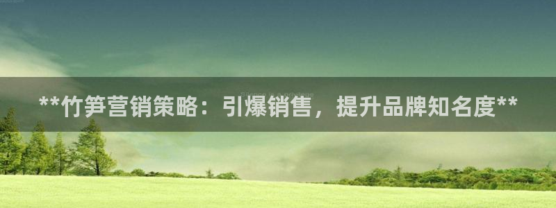 必赢亚赢网站官网下载手机版