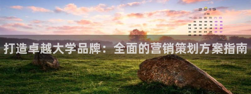 必赢这个软件怎么样可靠吗