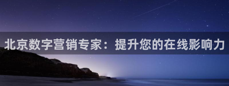 必赢是真的吗