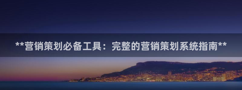 必赢.apk