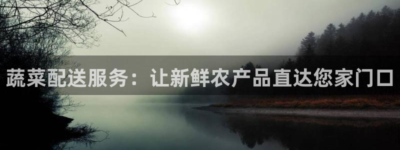 必赢平台官方网站