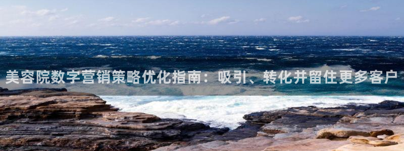 必赢手机app下载官网