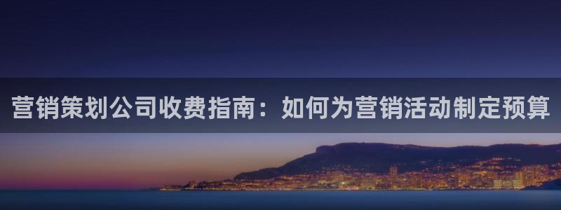 必赢手机app下载 最新版苹果