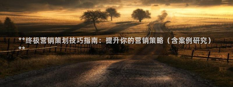 必赢集团网站改成多少