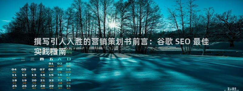 必赢网址谁知道是真的