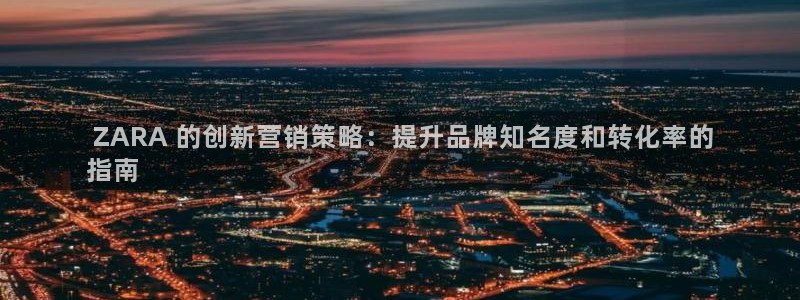必赢集团网站改成多少