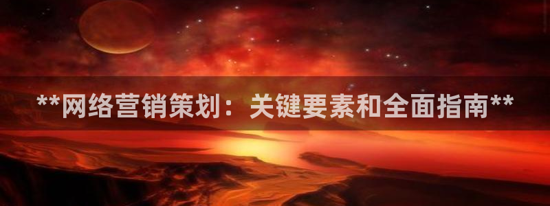 必赢必赢