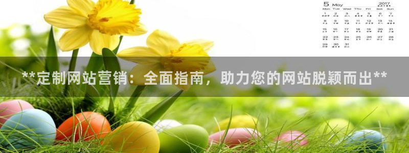 必赢网站打不开