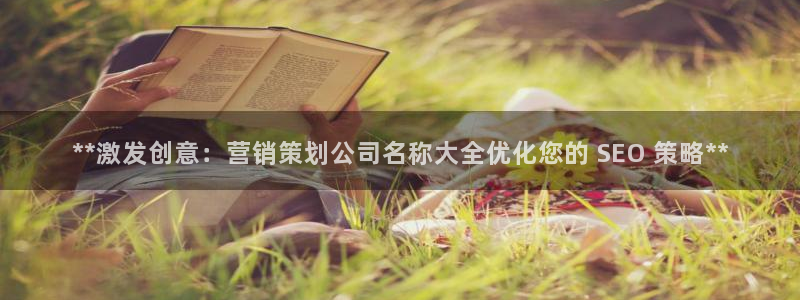 必赢下载安卓版官网