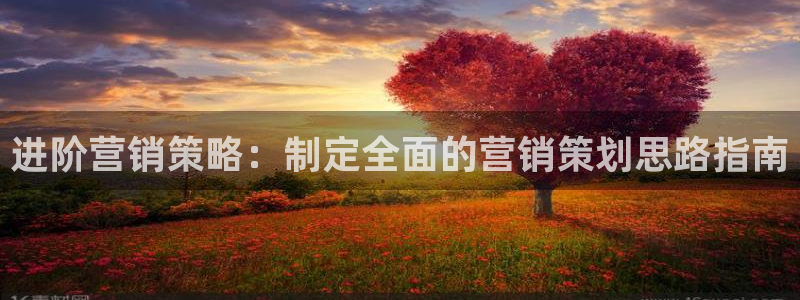 必赢线上网址