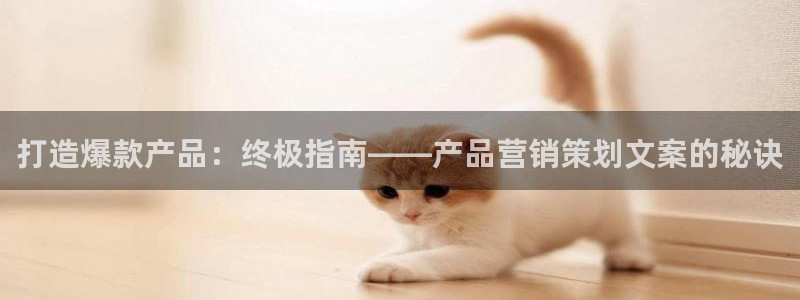 必赢集团菲律宾