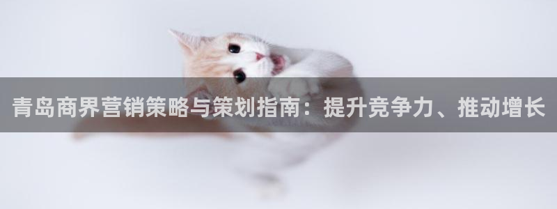 必赢客安卓版