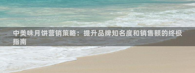 必赢手机版